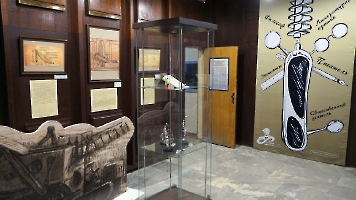 День рождения музея Чернышевского