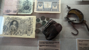 Музей истории города Балаково