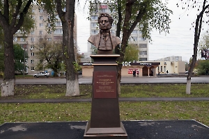Энгельс. Памятник А.С. Пушкину