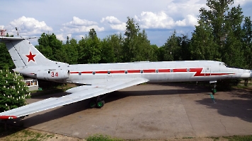 Учебный самолёт Ту-134УБЛ