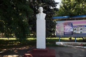 Павловка. Памятник В.И. Ленину
