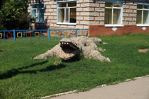 Павловка. Крокодил в детском саду