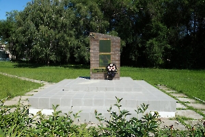Приволжское. Памятник погибшим в ВОВ