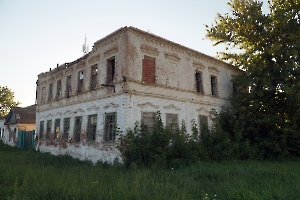 Орловское. Здание школы глухонемых