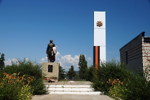 Зоркино. Памятник погибшим в ВОВ