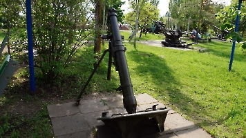 120-мм миномёт образца 1941 года