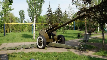 122-мм дивизионная гаубица Д-30