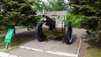 122-мм гаубица образца 1910/30 годов