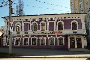 Саратов. Дом жилой, 1880-е годы