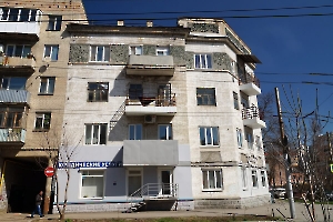 Саратов. Дом ИТР на улице Некрасова 1936 года постройки