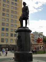 Саратов. Памятник Петру Первому
