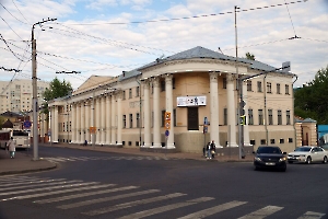 Саратов. Саратовский областной музей краеведения