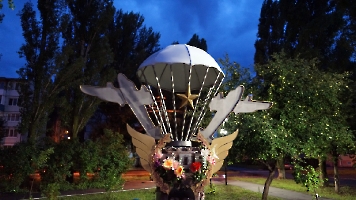 Балаково. Памятник воздушно-десантным войскам