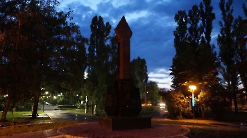 Балаково. Мемориал землякам, погибшим в Афганистане и локальных конфликтах