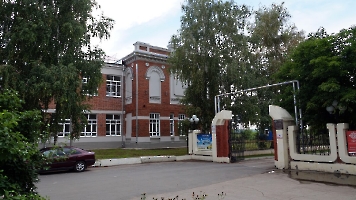 Балаково. Здание коммерческого средне-специального училища