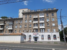 Саратов. Здание – памятник архитектуры, построен в 1956 г.оду