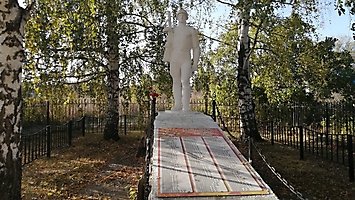 Слепцовка. Памятник погибшим в Великой Отечественной войне