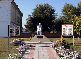 Липовка. Памятник погибшим в ВОВ