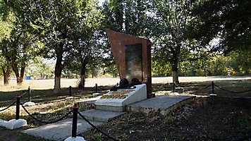 Придорожный. Памятник воинам погибшим в ВОВ