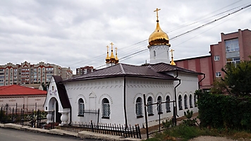Саратов. Храм в честь Благовещения Пресвятой Богородицы
