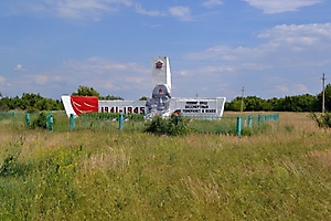 Букатовка. Памятник погибшим в ВОВ