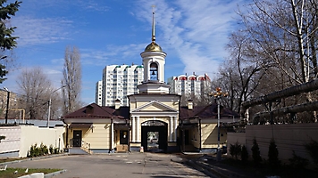 Спасо-Преображенский мужской монастырь