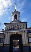 Спасо-Преображенский мужской монастырь