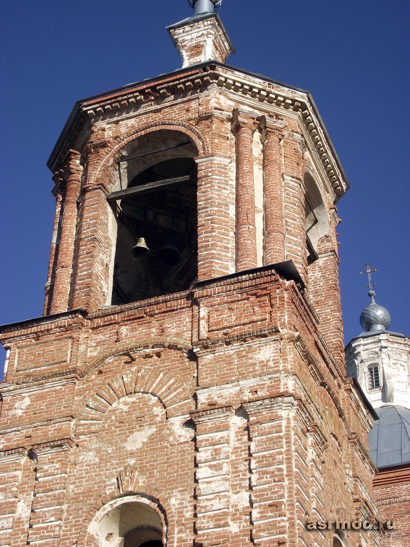 Церковь Святой Троицы в Новогригорьевской