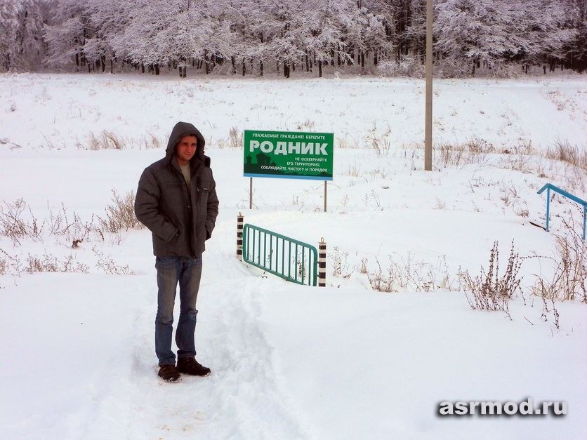 Рузаевка. Зима. 2011