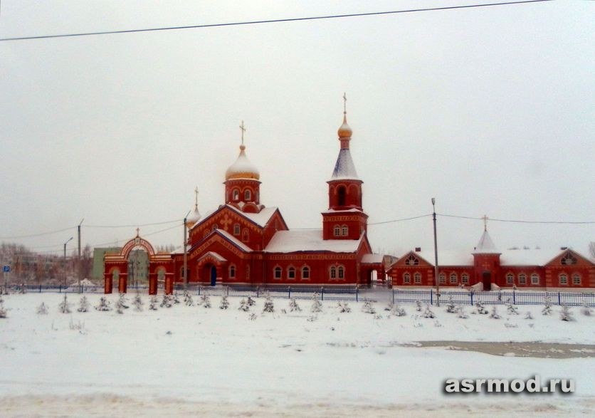 Рузаевка. Церковь Николая Чудотворца