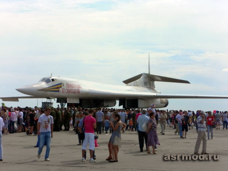 Энгельс воздушная