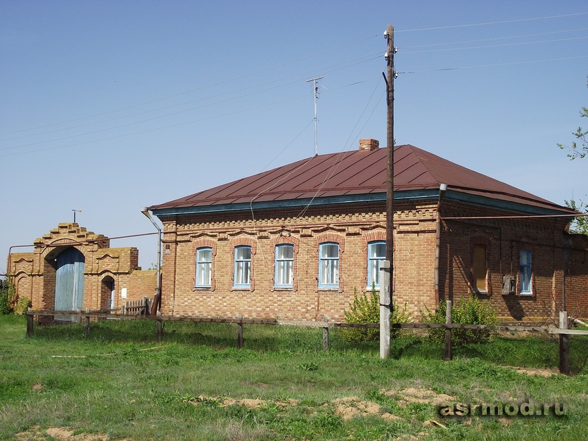 Хроники путешествия на Эльтон