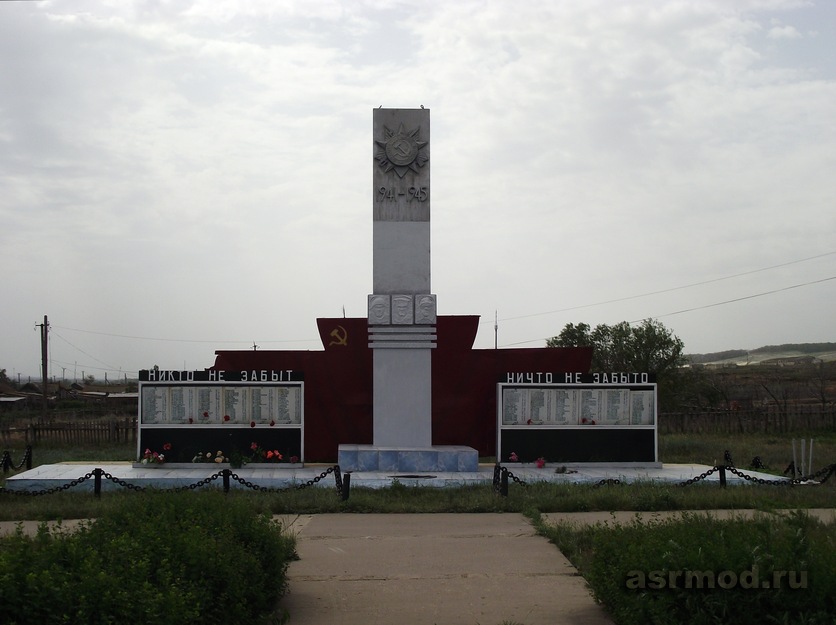 В глубинке Аткарского района