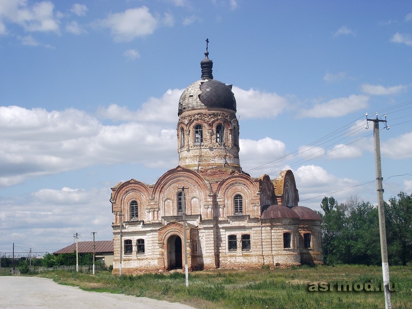 Сокур - Небендорф