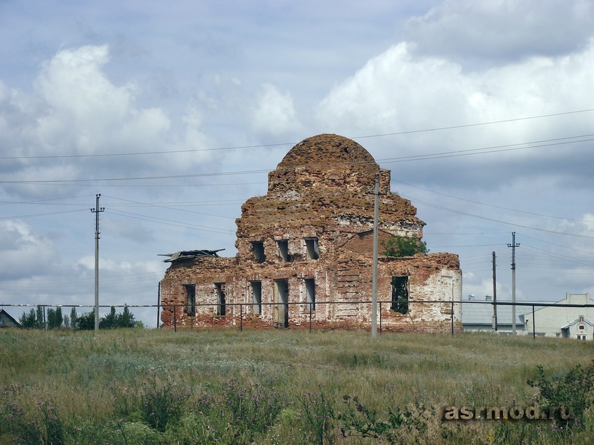 Ртищевские заметки