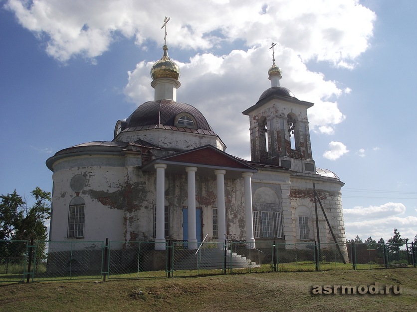 Ртищевские заметки