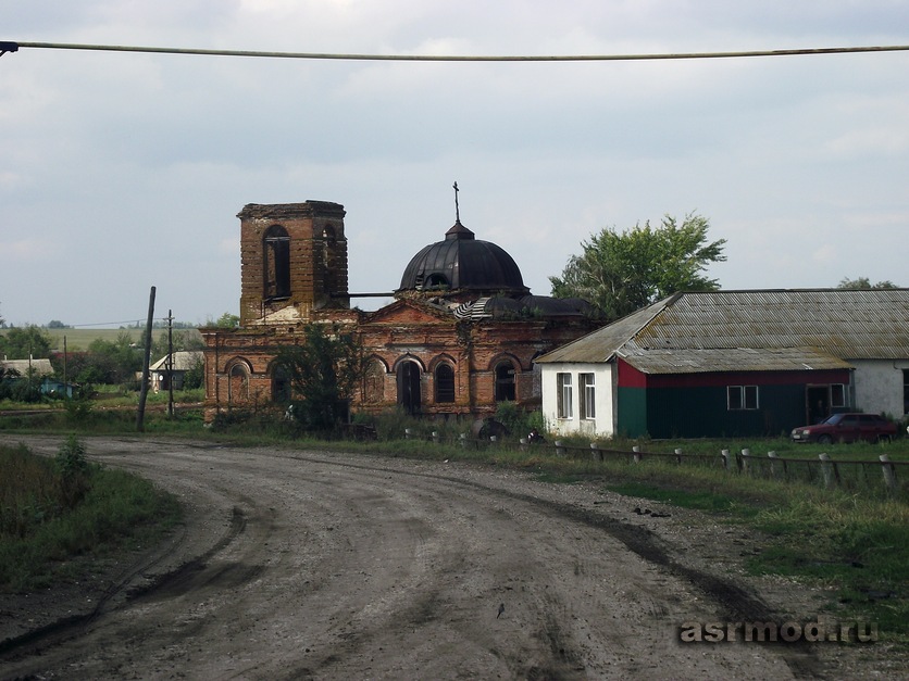 Остановка в пустыне