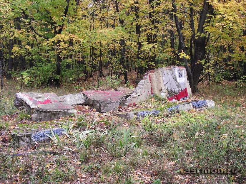 Осень на Кумысной поляне