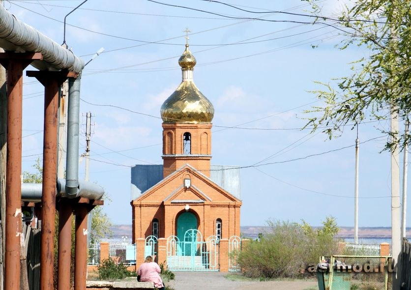 Нижний Баскунчак. Церковь Казанской иконы Божией Матери