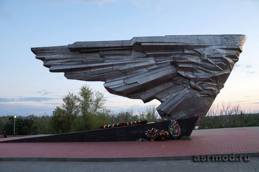 Ахтубинск. Монумент «Крыло Икара»