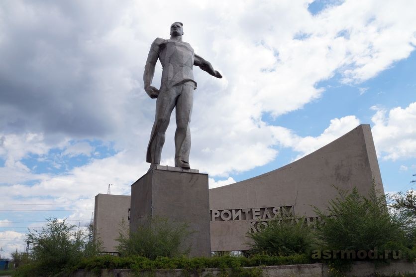 Волгоград. Памятник строителям Волжской ГЭС