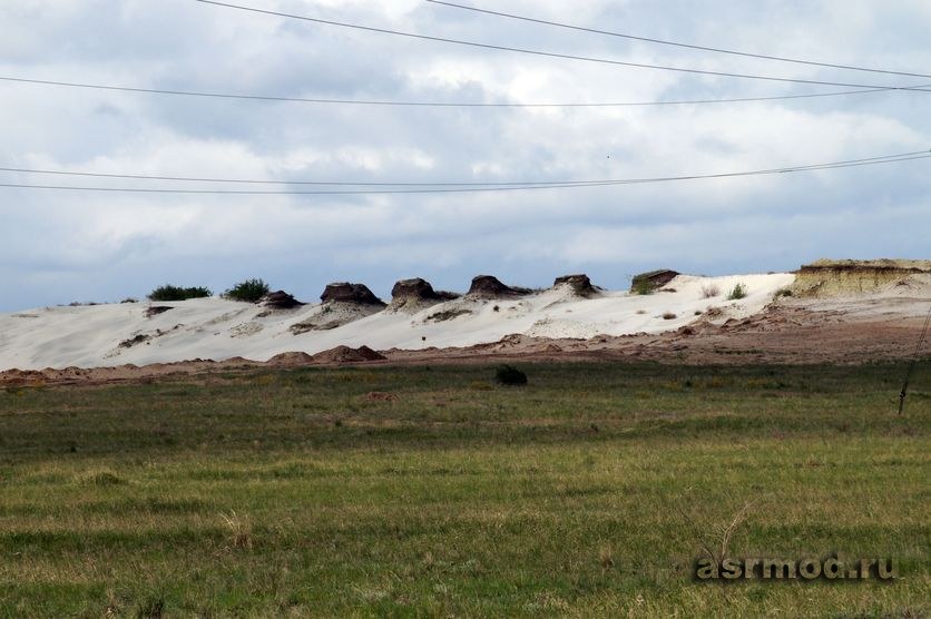 Карьер белого кварцевого песка недалеко от Камышина