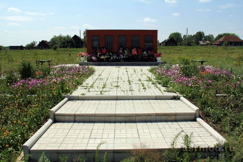 Сабаново. Памятник воинам-землякам павшим в ВОВ