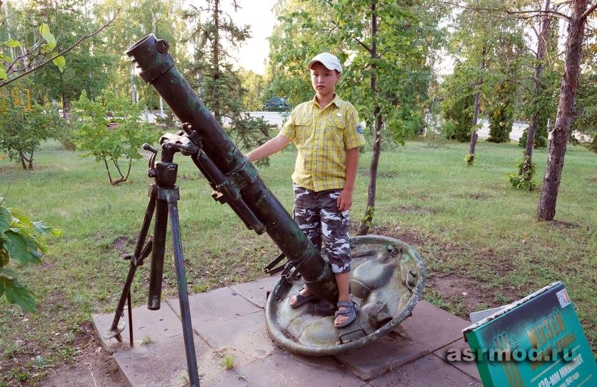 Парк Победы на Соколовой горе