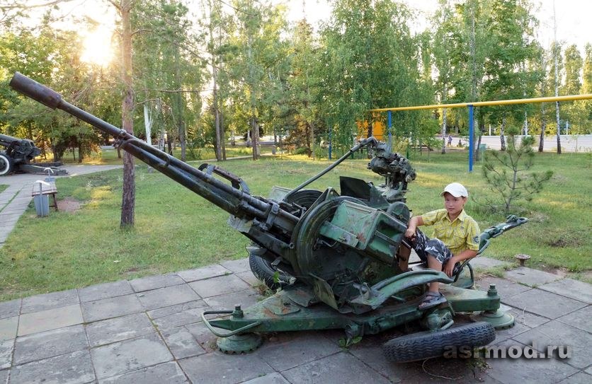 Парк Победы на Соколовой горе