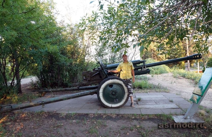 Парк Победы на Соколовой горе