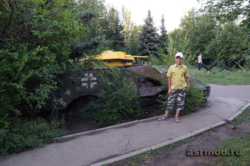 Парк Победы на Соколовой горе