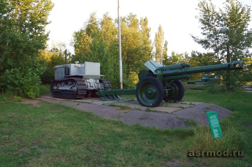 Парк Победы на Соколовой горе