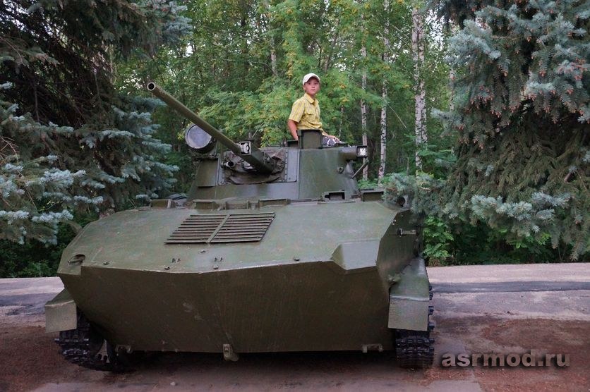 Парк Победы на Соколовой горе