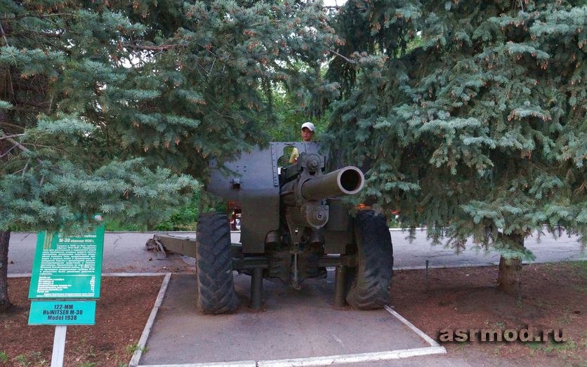 Парк Победы на Соколовой горе